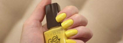 Сочный лимон - Avon Gel finish nail enamel Limoncello