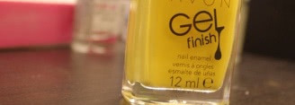 Сочный лимон - Avon Gel finish nail enamel Limoncello