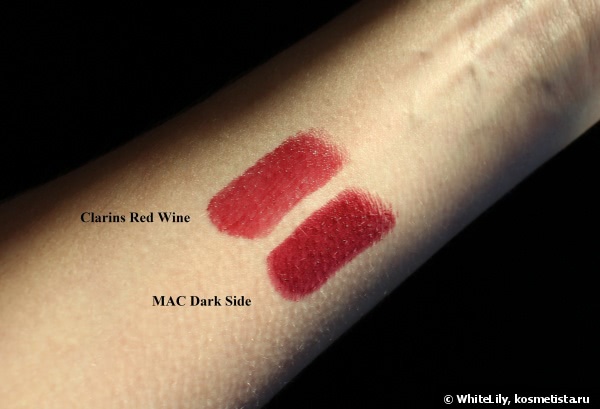 Помады винного оттенка в моей косметичке: MAC Dark Side (Amplified) и Clarins Rouge Eclat №07 Red Wine