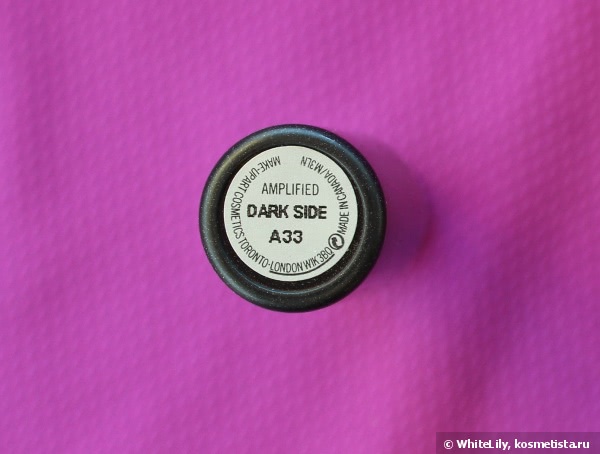 Помады винного оттенка в моей косметичке: MAC Dark Side (Amplified) и Clarins Rouge Eclat №07 Red Wine