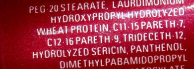 Расти, коса, до пояса. Кондиционер для интенсивного ухода за окрашенными волосами Cutrin Professional Careism Conditioner Extra Care For Color Treated and Demandig Hair