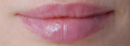Нежность… Блеск для губ Dermacol Shimmering Lip Gloss №5