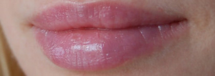 Нежность… Блеск для губ Dermacol Shimmering Lip Gloss №5