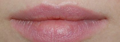 Нежность… Блеск для губ Dermacol Shimmering Lip Gloss №5