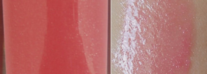 Нежность… Блеск для губ Dermacol Shimmering Lip Gloss №5