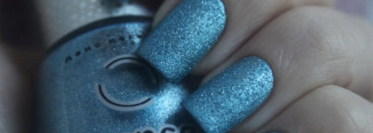 Dance Legend Sahara Crystal Summer Resorts № 23 "Miramar"