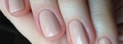 Illamasqua Nail Varnish Monogamous: лучший среди равных