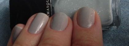 Illamasqua Nail Varnish Raindrops: легенда для ценителей…