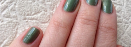 Yves Rocher Vernis Nail Polish 72. Grege nacre: Мой первый зеленый