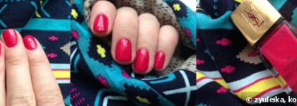 Yves Saint Laurent La Laque Couture #10 Fuchsia Neo-Classic