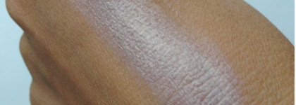 Shiseido Refining Makeup Primer SPF 20 PA+ 30g