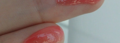 Shiseido Lacquer Gloss OR 303 In the Flash