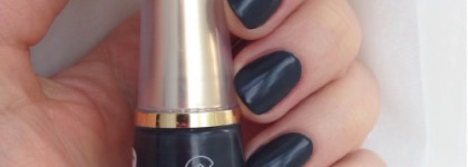 Collistar Gloss Nail Lacquer Gel Effect #384 Grigio Rock