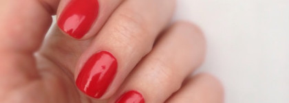 Моя коллекция красных: классика и вариации на ее тему