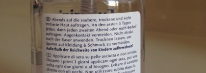 Моя борьба за сухость: что в арсенале?