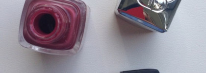 Лимитка этой осени: Dior Vernis #785 Cosmopolite