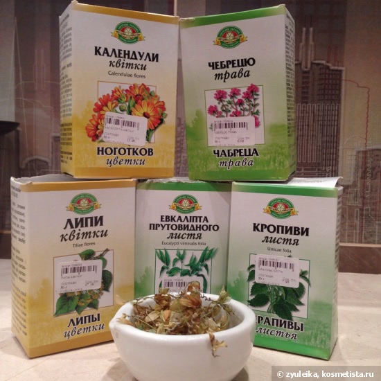 Убтан - аюрведическая смесь для умывания по-нашему