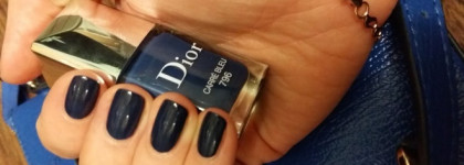 Глубокая синева! Достойный лак Dior Vernis Carre Bleu 796