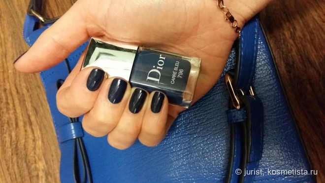 Глубокая синева! Достойный лак Dior Vernis Carre Bleu 796