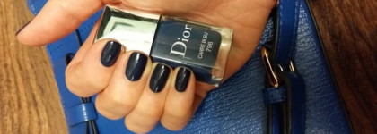 Глубокая синева! Достойный лак Dior Vernis Carre Bleu 796