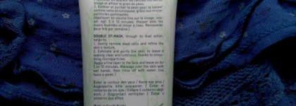 Erborian: Маска-скраб двойного действия Double DT-MASK AUX 7 Herbs Gentle exfoliating cream 2-in-1 и ВВ маска Восстанавливающий ночной уход Sleeping BB Mask Night face mask "Baby skin" effect