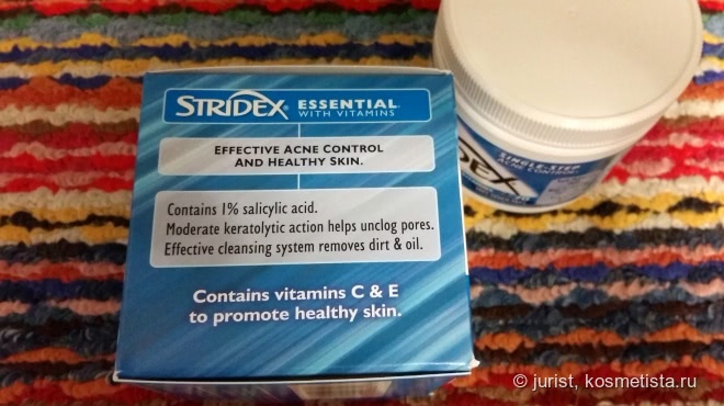 Верные помощницы. Салициловые салфетки Stridex Single-Step Acne Control Salicylic acid 1% (Alcohol Free, 55 Soft Touch Pads)