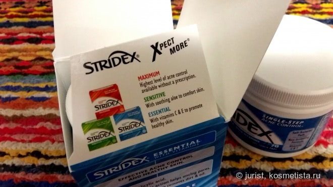 Верные помощницы. Салициловые салфетки Stridex Single-Step Acne Control Salicylic acid 1% (Alcohol Free, 55 Soft Touch Pads)