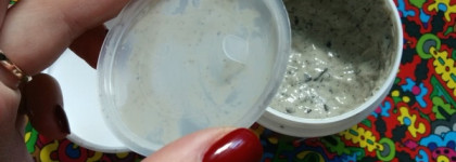 Сезон кислот! Reviva Labs Pomegranate/Lactic Acid Exfoliant Маска-эксфолиант с гранатом, молочной кислотой и пектинами