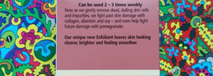 Сезон кислот! Reviva Labs Pomegranate/Lactic Acid Exfoliant Маска-эксфолиант с гранатом, молочной кислотой и пектинами