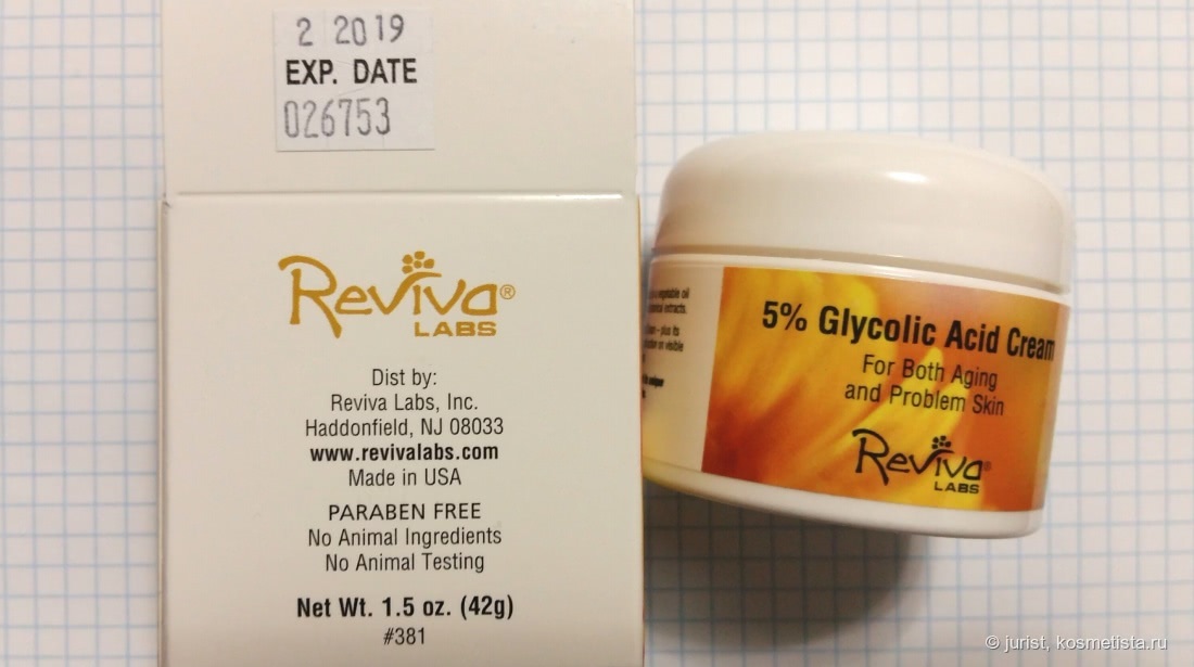 Сезон кислот! Reviva Labs 5% Glicolic Acid Cream For Both Aging and Problem Skin