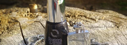 Dance Legend Сияющая радуга №59