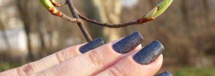 Dance Legend Сияющая радуга №59