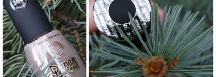 Dance Legend - Melange №266