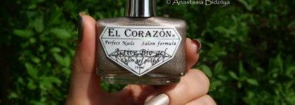 El Corazon Active Bio-gel №423/39 prisma