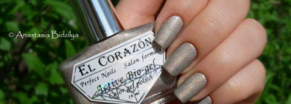 El Corazon Active Bio-gel №423/39 prisma