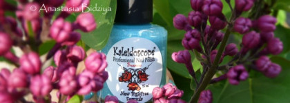 El Corazon серия "Kaleidoscope" Professional Nail Polish коллекция "Грёзы о весне" №08 "Зов колокольчика"