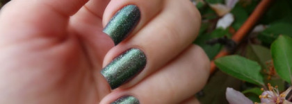 Dance Legend Galaxy - №847 Solar Eclipse