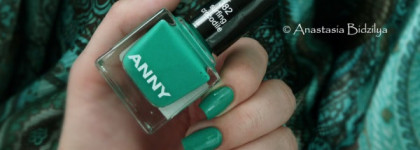 Anny Nail Lacquer №382 Surfing crocodile