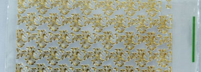 Dance Legend Wow Prism - №23 Strutter