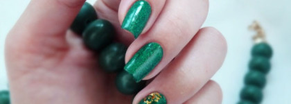 Dance Legend Wow Prism - №23 Strutter