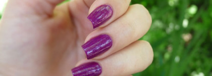 China Glaze Nail Lacquer With Hardeners - №1011 Flying Dragon