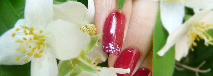 El Corazon - Charm and Beauty №866 + Dance Legend - Top Domino White