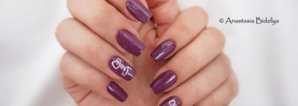 El Corazon - Charm and Beauty №861 + слайдер-дизайн