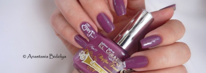 El Corazon - Charm and Beauty №861 + слайдер-дизайн