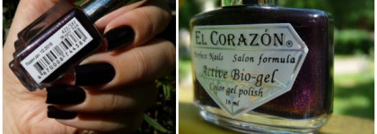 El Corazon Active Bio-gel Nail Polish №423/581 magic ban