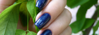 El Corazon серия "Kaleidoscope" Professional Nail Polish коллекция "Искушенный лакоманьяк" №IL-05 "Ого, какой крутой!"