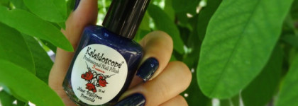 El Corazon серия "Kaleidoscope" Professional Nail Polish коллекция "Искушенный лакоманьяк" №IL-05 "Ого, какой крутой!"