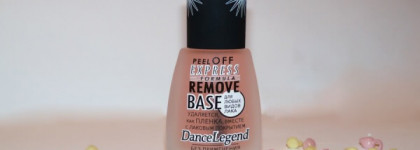 Dance Legend - Peel Off Express Formula Remove Base