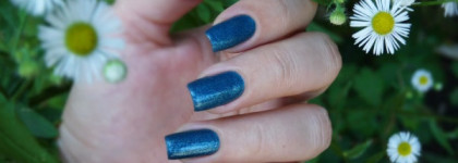 Novelty Cosmetics Nail Enamel № 366