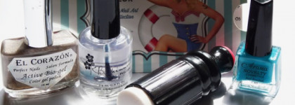 Novelty Cosmetics Aroma Nail Enamel №121 + стемпинг Moyou London